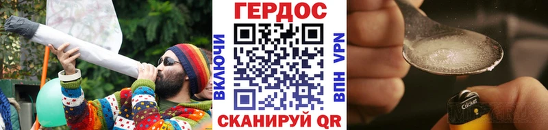 купить наркотик  Старица  ГЕРОИН Heroin 