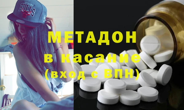 MDMA Premium VHQ Пересвет