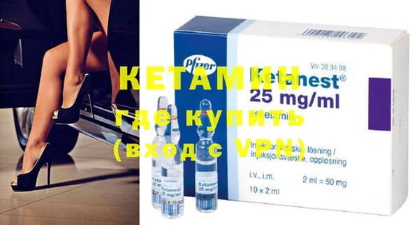 MDMA Premium VHQ Пересвет