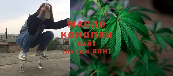 MDMA Premium VHQ Пересвет