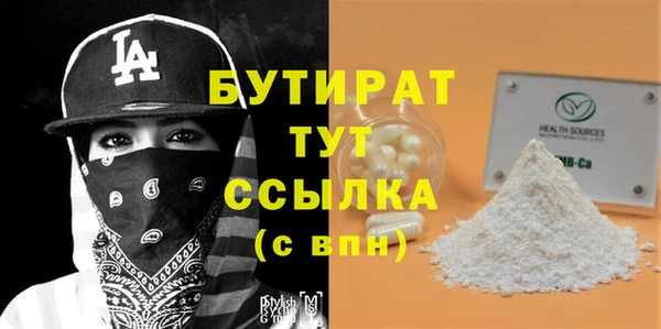 MDMA Premium VHQ Пересвет