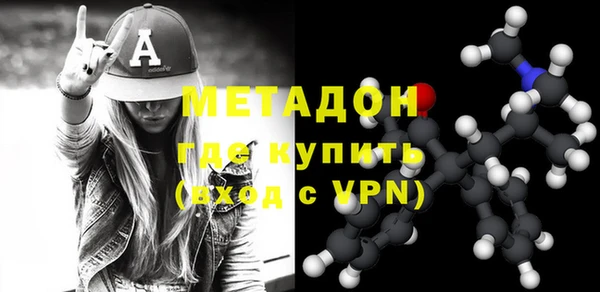 jwh Ельня