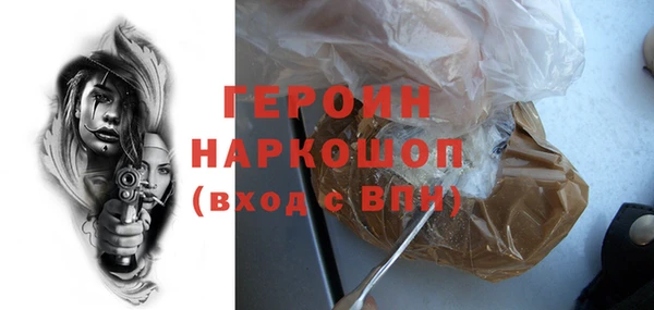 марихуана Переславль-Залесский