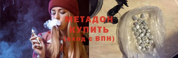 MDMA Premium VHQ Пересвет