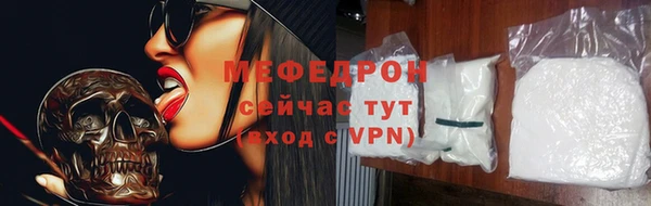 кокс Елабуга