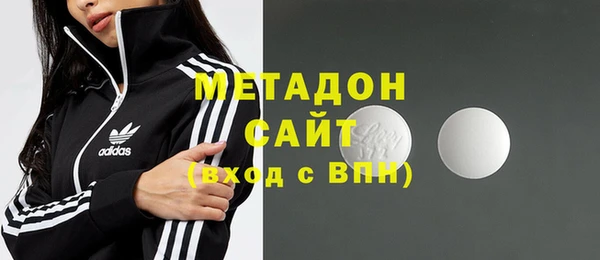 MDMA Premium VHQ Пересвет