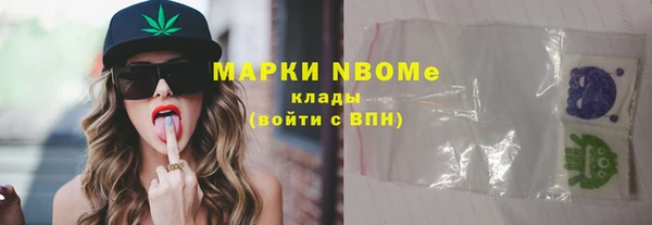 MDMA Premium VHQ Пересвет