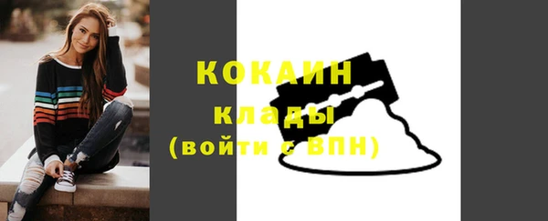 MDMA Premium VHQ Пересвет
