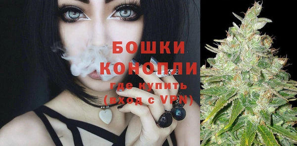 марихуана Переславль-Залесский