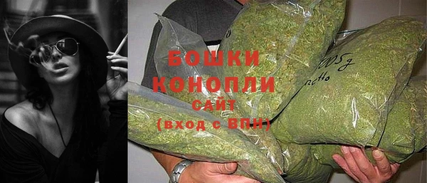 MDMA Premium VHQ Пересвет