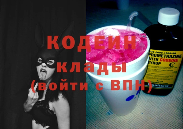 марихуана Переславль-Залесский
