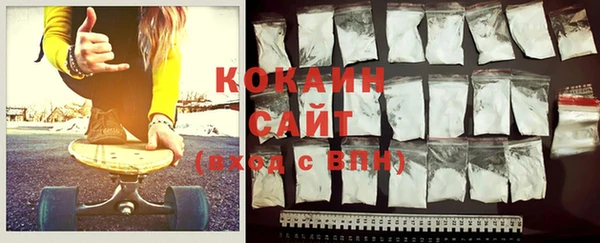 MDMA Premium VHQ Пересвет