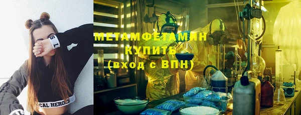 MDMA Premium VHQ Пересвет
