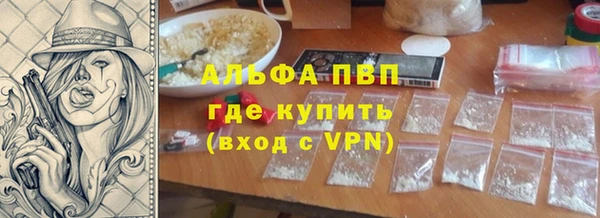 MDMA Premium VHQ Пересвет