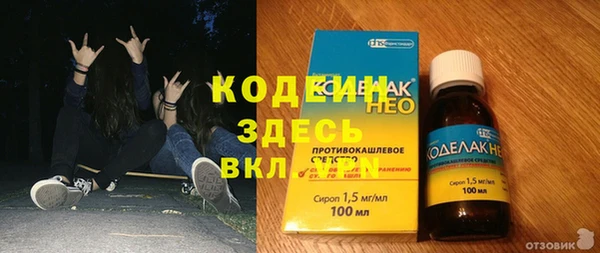 марихуана Переславль-Залесский