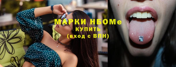 MDMA Premium VHQ Пересвет