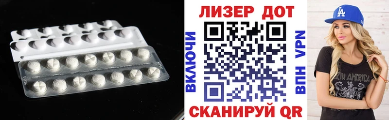 kraken рабочий сайт  Старица  LSD-25 экстази кислота 