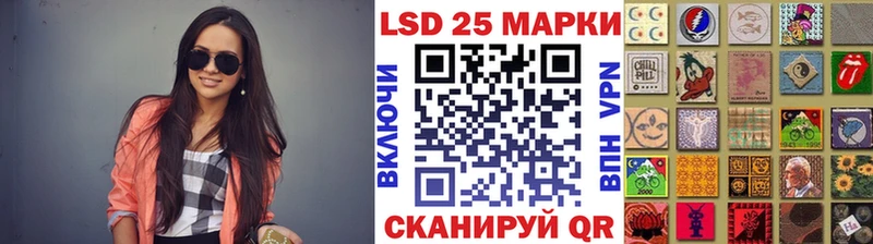 купить наркоту  Старица  Марки N-bome 1,5мг 